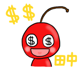 For TANAKA'S Stickers sticker #7521610