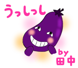 For TANAKA'S Stickers sticker #7521613