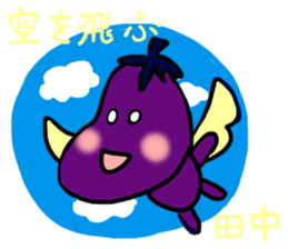 For TANAKA'S Stickers sticker #7521618