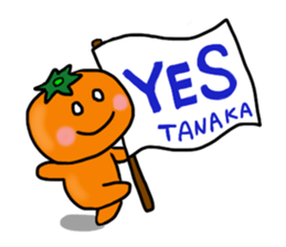 For TANAKA'S Stickers sticker #7521620