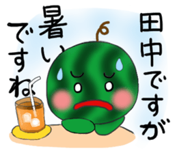 For TANAKA'S Stickers sticker #7521626