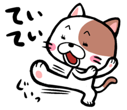 TOH!TOH!TEI!TEI! sticker #7521749