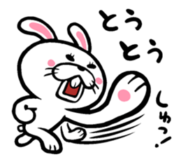 TOH!TOH!TEI!TEI! sticker #7521750