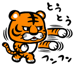 TOH!TOH!TEI!TEI! sticker #7521754