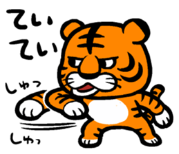 TOH!TOH!TEI!TEI! sticker #7521755