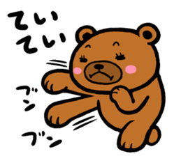 TOH!TOH!TEI!TEI! sticker #7521757