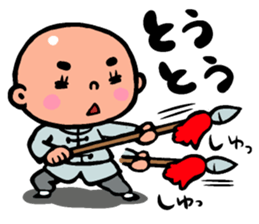 TOH!TOH!TEI!TEI! sticker #7521760