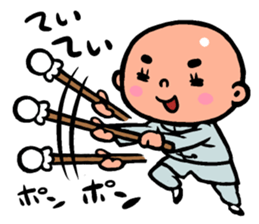 TOH!TOH!TEI!TEI! sticker #7521761