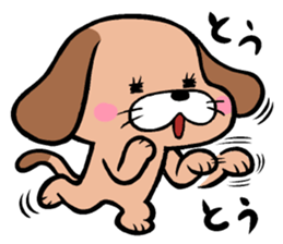 TOH!TOH!TEI!TEI! sticker #7521762