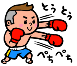 TOH!TOH!TEI!TEI! sticker #7521766