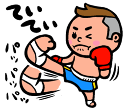 TOH!TOH!TEI!TEI! sticker #7521767