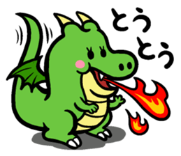 TOH!TOH!TEI!TEI! sticker #7521774