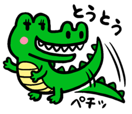 TOH!TOH!TEI!TEI! sticker #7521778