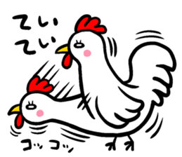 TOH!TOH!TEI!TEI! sticker #7521781