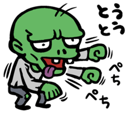 TOH!TOH!TEI!TEI! sticker #7521782