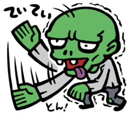 TOH!TOH!TEI!TEI! sticker #7521783