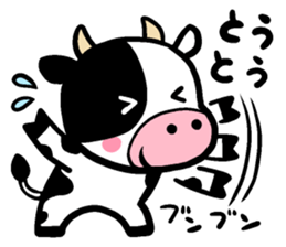 TOH!TOH!TEI!TEI! sticker #7521786