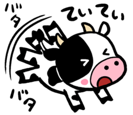 TOH!TOH!TEI!TEI! sticker #7521787