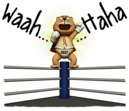 TigTig (Text version) sticker #7521823