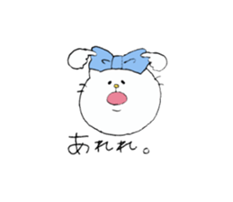 Cat of the part-time job 2. sticker #7521918