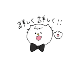 Cat of the part-time job 2. sticker #7521933