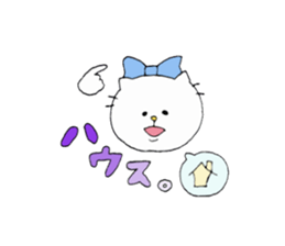 Cat of the part-time job 2. sticker #7521938