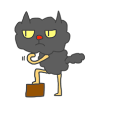 Of black cat Tango sticker #7522014