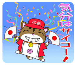 HIROSHIMA-Kitty Vol.3 sticker #7522429