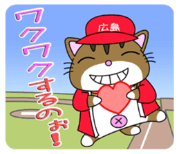 HIROSHIMA-Kitty Vol.3 sticker #7522439