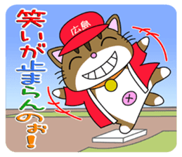 HIROSHIMA-Kitty Vol.3 sticker #7522440