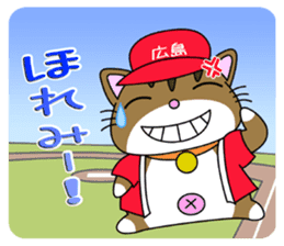 HIROSHIMA-Kitty Vol.3 sticker #7522445