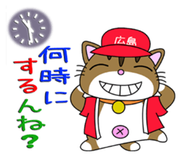 HIROSHIMA-Kitty Vol.3 sticker #7522458