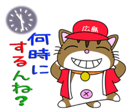 HIROSHIMA-Kitty Vol.3 sticker #7522458
