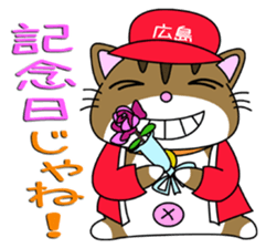 HIROSHIMA-Kitty Vol.3 sticker #7522462