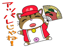 HIROSHIMA-Kitty Vol.3 sticker #7522465