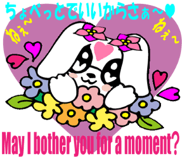 Japanese dialect 5 Hokkaido Ver English sticker #7522480