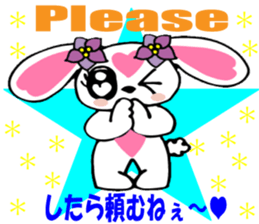 Japanese dialect 5 Hokkaido Ver English sticker #7522502