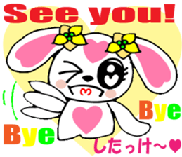 Japanese dialect 5 Hokkaido Ver English sticker #7522507