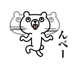 Because bear sticker #7522512