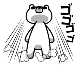 Because bear sticker #7522515