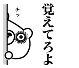 Because bear sticker #7522524