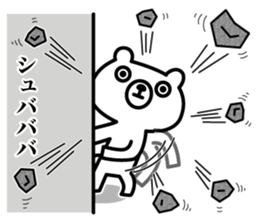 Because bear sticker #7522525