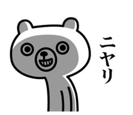 Because bear sticker #7522531