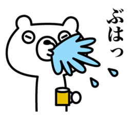 Because bear sticker #7522536