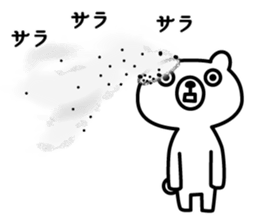 Because bear sticker #7522544