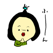 mote terukara... sticker #7522589