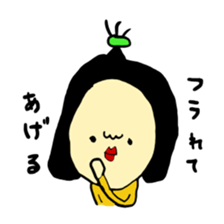 mote terukara... sticker #7522590