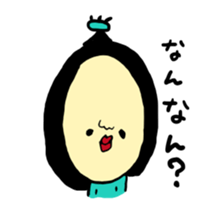 mote terukara... sticker #7522602