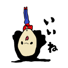 mote terukara... sticker #7522617