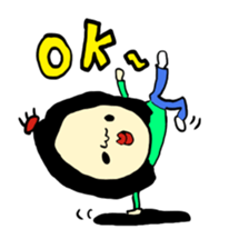 mote terukara... sticker #7522618